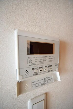 ダイヤメゾンの物件内観写真